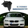 A84E-17137567462 Coolant Radiator Reservoir Tank Overflow Over Flow Expanision Tank Parts For Bmw E90 E91 E92 E93 E87 E88