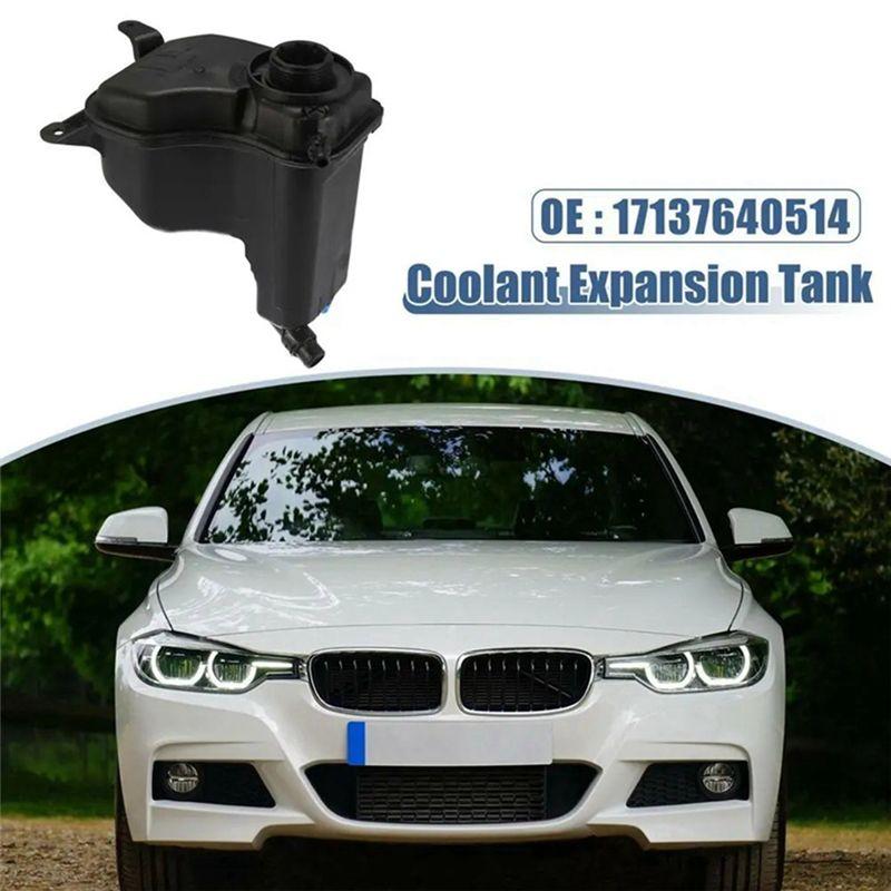 A84E-17137567462 Coolant Radiator Reservoir Tank Overflow Over Flow Expanision Tank Parts For Bmw E90 E91 E92 E93 E87 E88