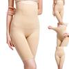 Women Waist Trainer Butt Lift Panties Solid Color Slimming Seamless Shapewear