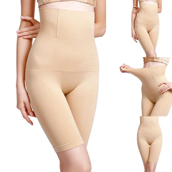 Women Waist Trainer Butt Lift Panties Solid Color Slimming Seamless Shapewear