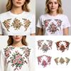 Flower Embroidered Applique Fade Resistant Sewing On Polyester Patches For Shirt Jackets Dress Cheongsam Decoration