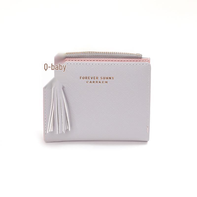 Korean Style Women's Trendy Leather Wallet - Short Cross-grain, Snap Closure, with Zippered Coin Purse