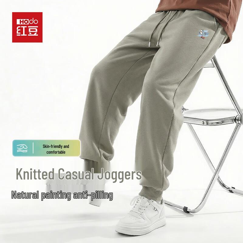 

Hodo Men s Heavyweight JO Shark Logo Jogger Sweatpants 3XL