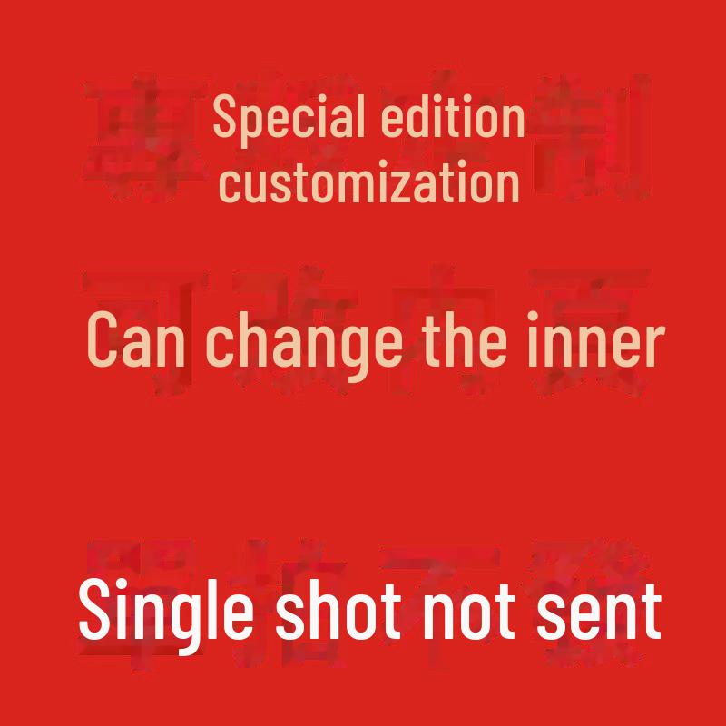 

Мультяшный настольный календарь на 2025 год Змеи в китайском стиле с горячим тиснением - Идеально для офиса и рекламы компании.