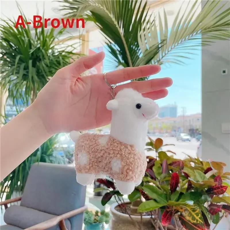 1pcs Soft Cotton Standing Alpaca Toys Stuffed Plush Doll Key Chain Animals Keychains Women Bags Cute Creative Gifts