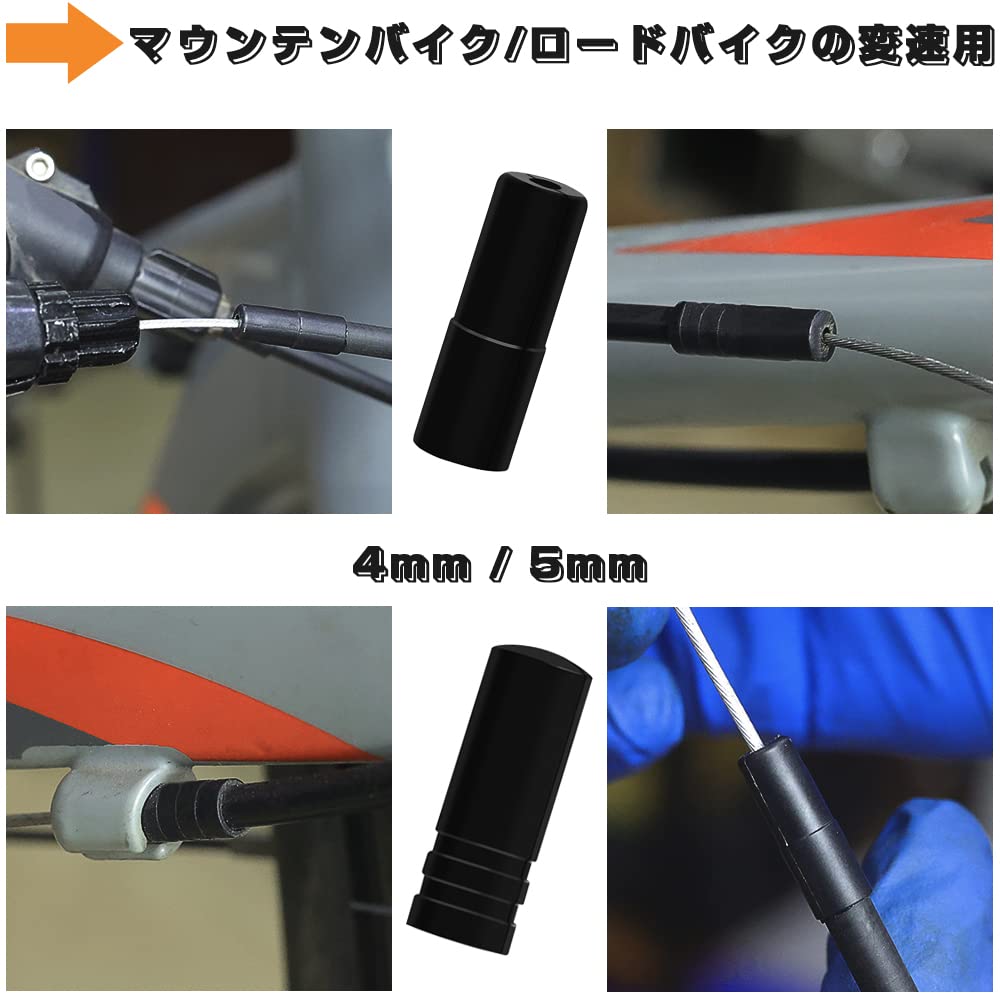 Bicycle Brake Cable Wire Tip Cap 100pcs Suitable for 5mm