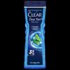 Clear Men's Shower Gel