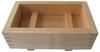 Hoshino Wooden Sushi Medium Press,