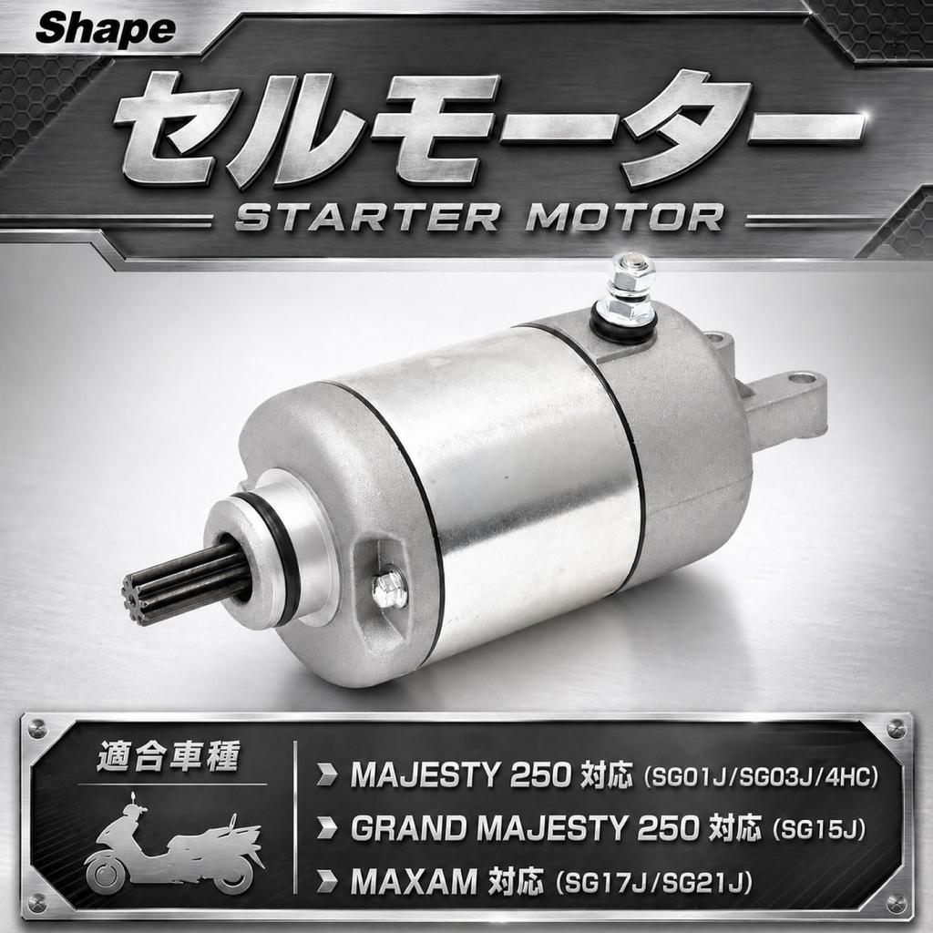 Top Sense Majesty 250 Majesty C Grand Majesty Magzam compatible