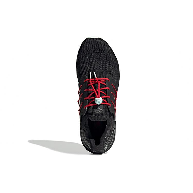 Nye Adidas UltraBoost 20 'Black Scarlet' H01422