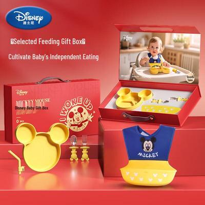 Mickey Mouse Kids' 4-Piece Tableware Set