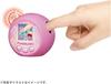 Punirunz Puni Tomotsushin Toy Birthday Christmas Gift (Pink)