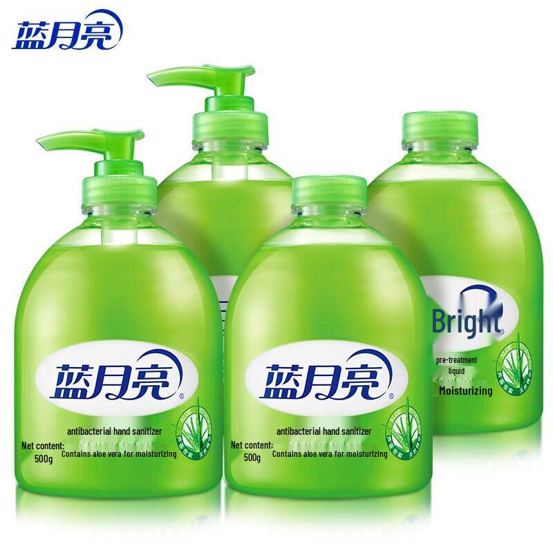 

Blue Moon Aloe Hand Soap Duo Pack with Refills