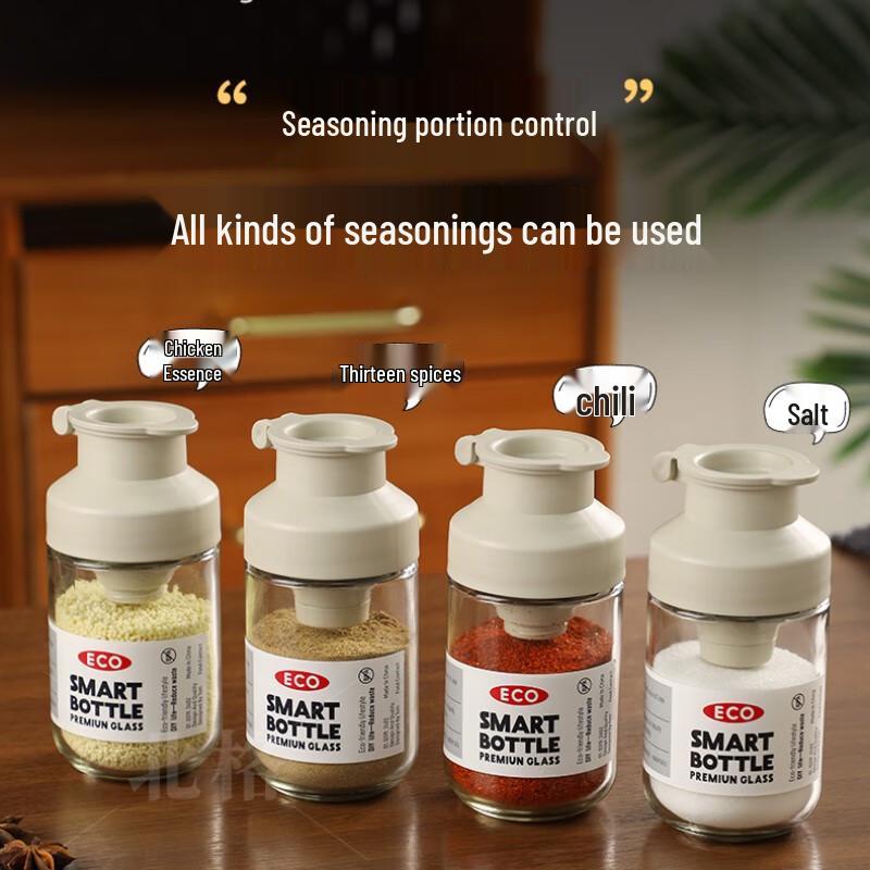 BDO Glass Quantitative Salt & Seasoning Jars (2-Pack)