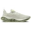 Nike ReactX Infinity Run 4 Barely Volt Cargo Khaki Women's DZ3720-001
