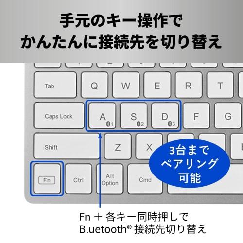 Buffalo Bluetooth5.0 Compatible Compact Keyboard PC/Windows/Mac/iPhone16 Compatible Remote Telework Home US Layout Silver BSKBB335SV