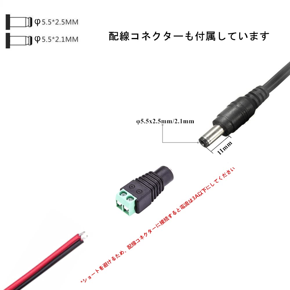 Geluorui AC Adapter 24V 5A Power Adapter DC24V 120W Switching Power Supply DC24V 4A 3A 2A Compatible Power Supply for LED Strip Security Surveillance