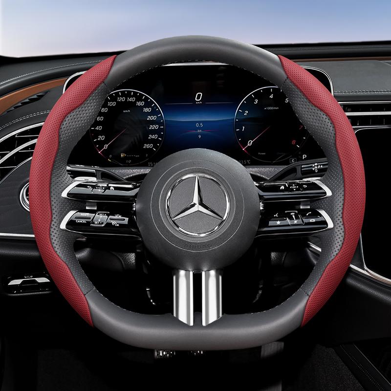 Suitable for Mercedes-Benz Breathable Holes Leather Steering Wheel Cover Segmented Quick Release Design Non-Slip and Durable E Class S C a Glc Suv