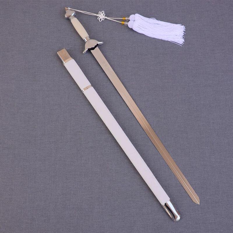 Children s White Tai Chi Training Soft Sword