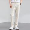 Tucano Men's Premium Casual Straight-Leg Pants