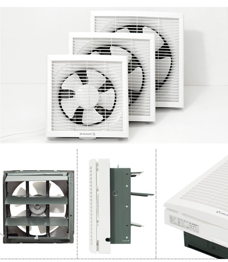 Jinling Louvered Exhaust Fan - 10-inch Kitchen, 8-inch Square, 6-inch Bathroom, 12-inch Options with Free Shipping