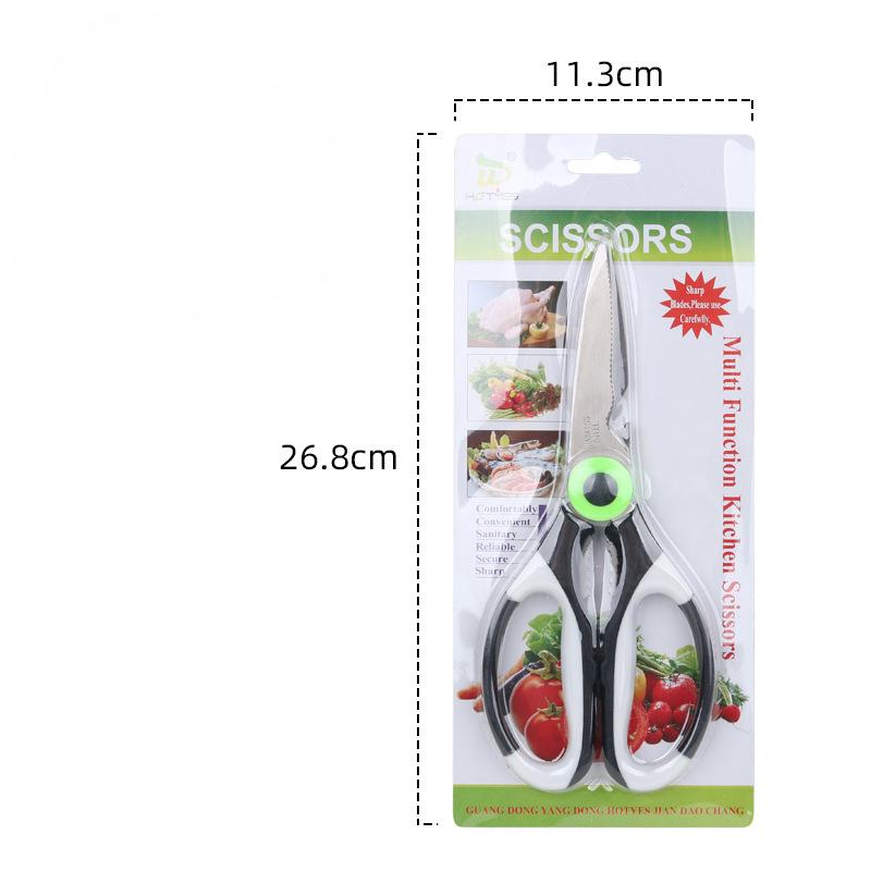 

Бытовые кухонные ножницы из нержавеющей стали Мощные ножницы для куриных костей Большие ножницы для барбекю Ножницы для продуктов чёрный