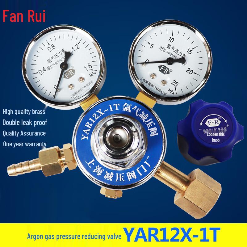 Fanrui Brass Argon Gas Pressure Regulator with Dual Gauges