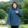 Plus Size Women Puffer Jacket Mid-Length Thickened Winter Coat Elderly Ladies
