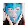 (1pc) Cooling Gel Ice Face Mask Relaxing Repairing Dark Circles Refresh Mask