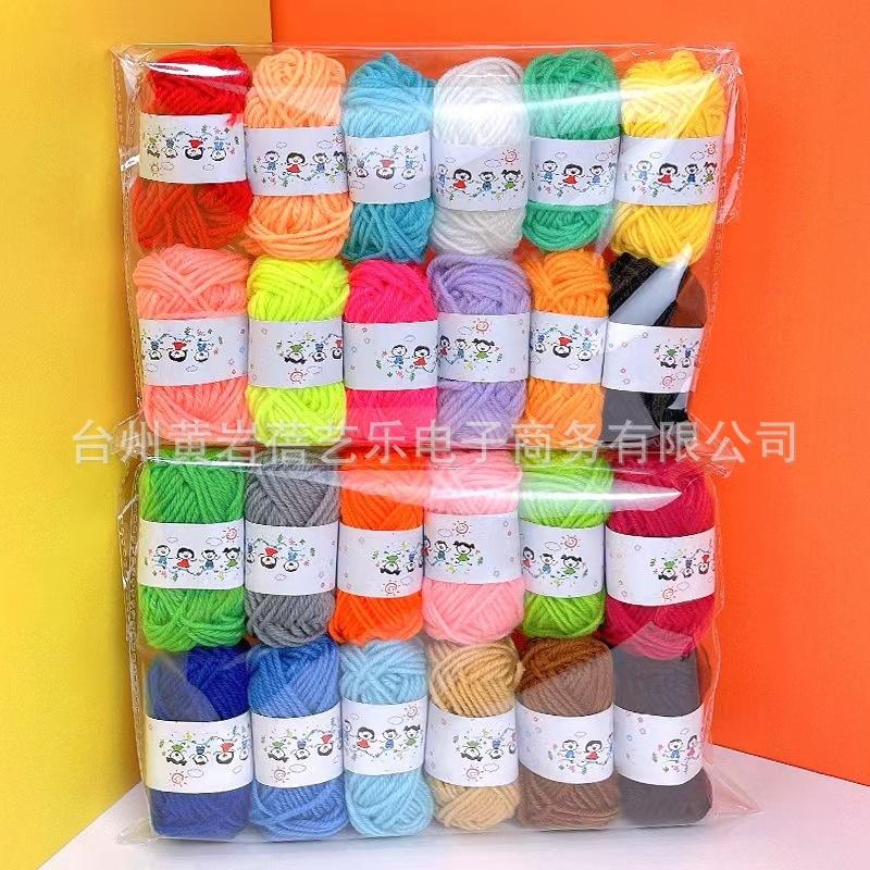 

24pcs Soft Yarn Fine Quality Hand-Knitting Thread Soft Warm DIY Cotton Wool Threads For Handmade Knitting Crochet Yarn