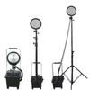 WURONG Mobile Elevating Work Light Series