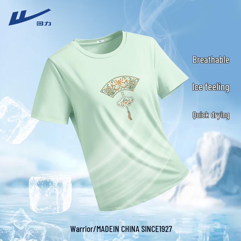 Warrior Women s Quick-Dry Ice Silk Short Sleeve T-Shirt 2XL