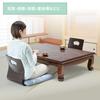 Japanese Style Single Low Buddhist Memorial Finished Brown E-Supply Chair, Wooden, Seater, Type, Ceremony, Kotatsu, Bentwood, Stacking, Product,