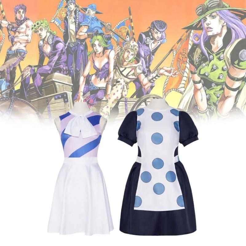Jojos Adventure Bizarre Cosplay Dress Polyester Material Anime Clothing Parties