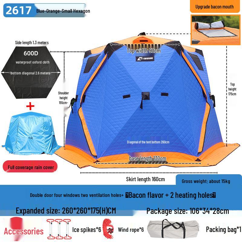 Hexagonal Cotton Ice Fishing Tent - Thickened, No Assembly Needed