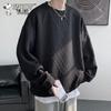 Men's Crewneck Loose Sweatshirt