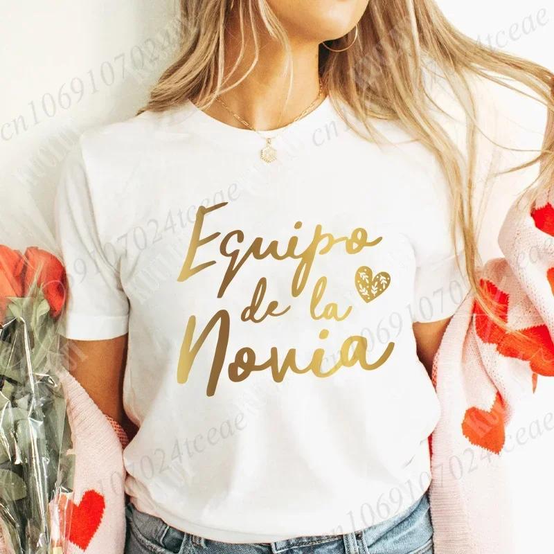 Team Bride Bridesmaid T-Shirt Spanish Girls Bachelorette Hen Party for Women Blouses Single Farewell Tops Bridal Wedding Tees