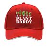 UnisexS Vintage Plant Daddy  Adjustable Hat with Potted Plant Design  PLANT DADDY Text  Distresse Sandwich Baseball Cap