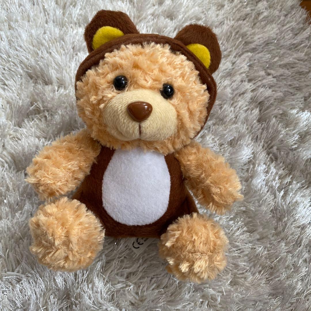 

[USED] MAKS Teddy Bear Plush Toy