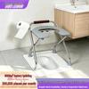 Foldable U-Shaped Anti-Slip Stainless Steel Toilet & Shower Chair for Elderly and Pregnant Women