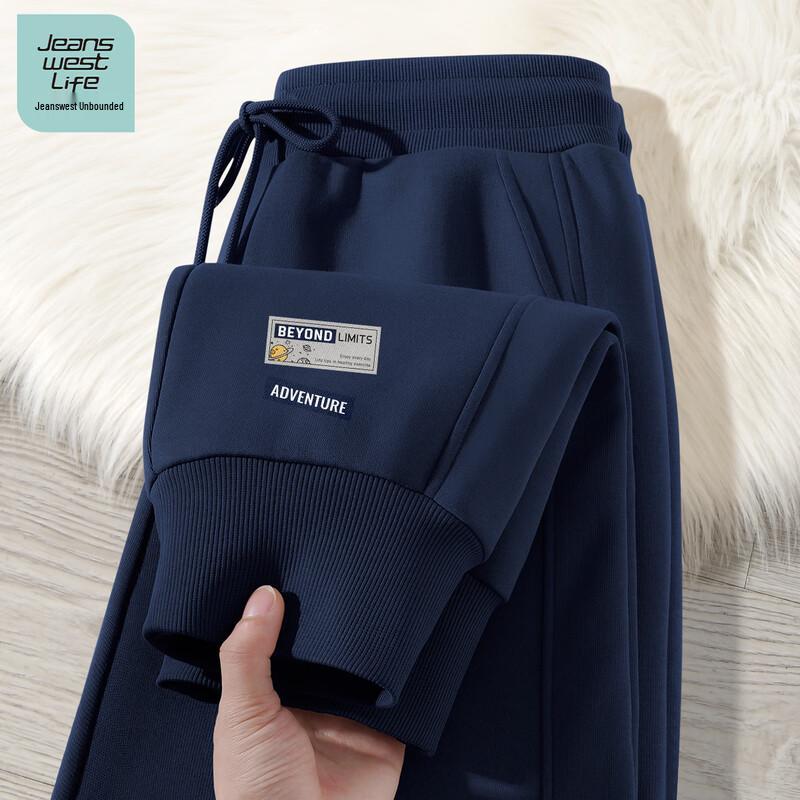 JEANSWEST LIFE Men's Loose Fit Cuffed Casual Joggers