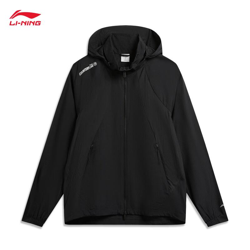 Li-Ning Water-Repellent Hooded Sports Jacket
