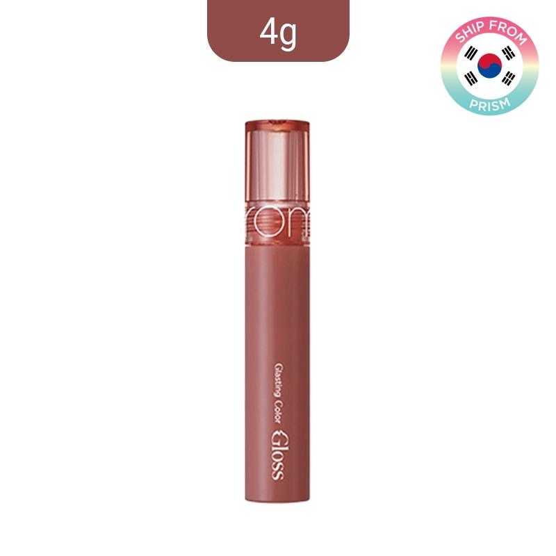 Romand Glasting Color Gloss 4g / 6 χρώματα / Rom&nd / Angelic Gloss / Volumize