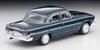 Tomytec Tomica Limited Vintage scale Nissan Prince Gloria Super 6 Navy Blue 1966 Model 312291 1/64 TLV-174c (Finished Model)