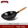 Wutuo 36cm Hand-Forged Iron Stir-Fry Wok