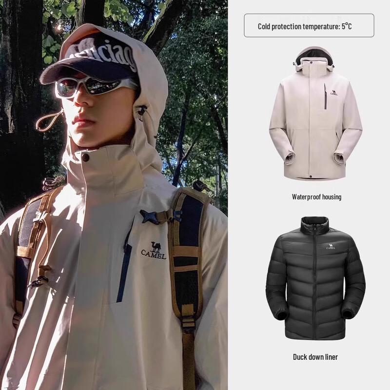 Camel Men s 3-in-1 Detachable Outdoor Down Jacket XL