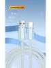 High-Quality, Wear-Resistant, High-Speed PD Fast Charging Cable for Apple