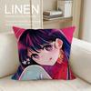 Drama Oshi no Ko Cushion Cover Linen Decorative Pillowcase Set Pcs x x x Breathable Washable Sofa Cushion Cover