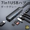 Blackohm Hub USB C USBHUB Hub Ieșire HDMI Comunicare Date Încărcare Rapidă PD100W 5Gbps Cititor Card SD Cititor Card MicroSD Card Compatibil cu