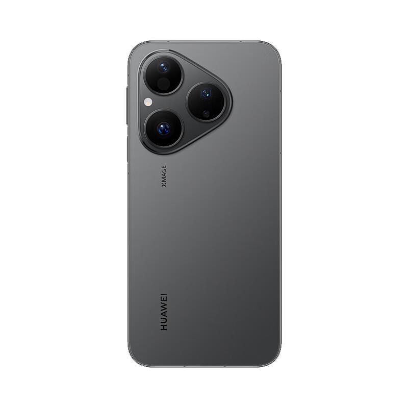 HUAWEI Pura 80 (CN version)